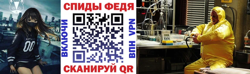 Amphetamine 98% Печора