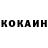 АМФЕТАМИН VHQ Semyon Konchakov
