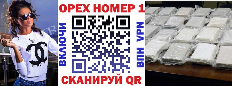 КОКАИН Боливия  Печора 