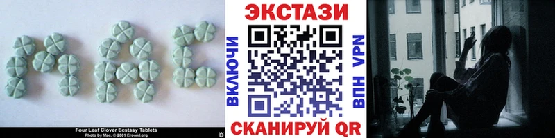 кракен   Печора  Ecstasy Punisher 