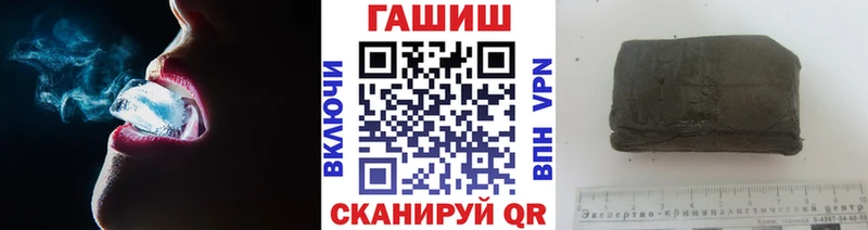 ГАШИШ гарик  Печора 