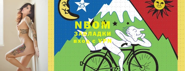 прущая мука Михайловск