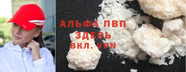 прущая мука Михайловск