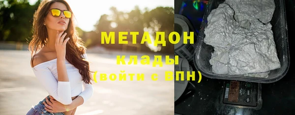 прущая мука Михайловск