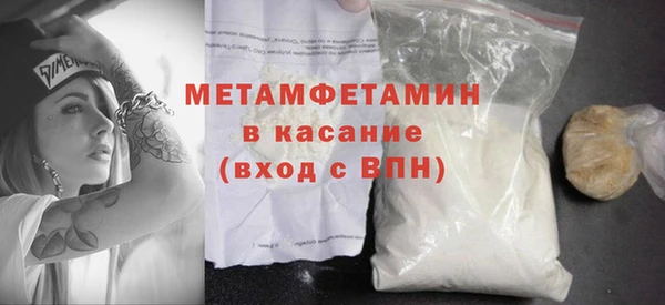 прущая мука Михайловск