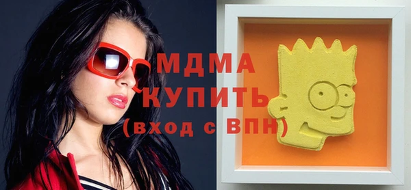прущая мука Михайловск