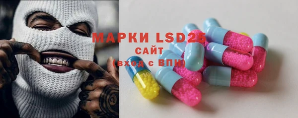 прущая мука Михайловск