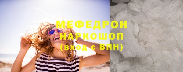 прущая мука Михайловск