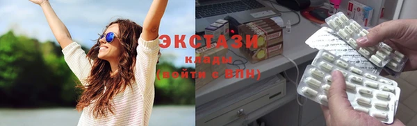 прущая мука Михайловск