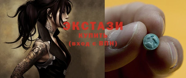 прущая мука Михайлов