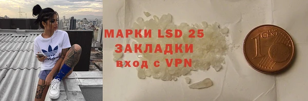 прущая мука Михайловск