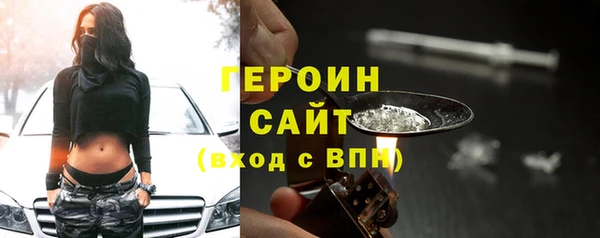бутик Медвежьегорск
