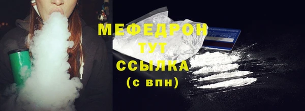 прущая мука Михайлов