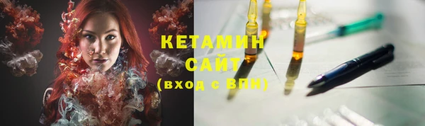 прущая мука Михайловск