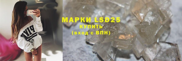 прущая мука Михайлов