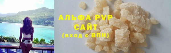 прущая мука Михайлов