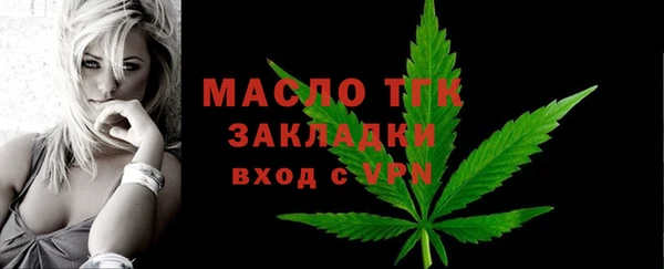 прущая мука Михайлов