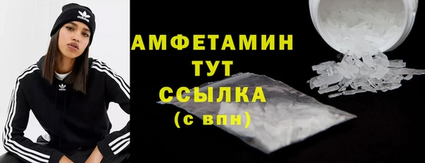 прущая мука Михайлов
