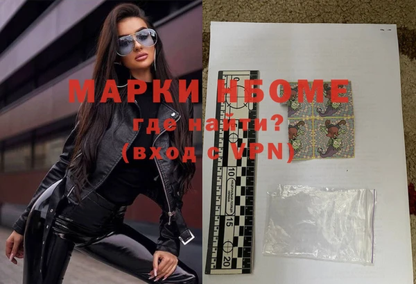 прущая мука Михайлов