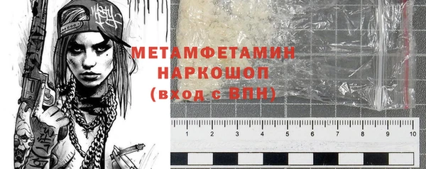прущая мука Михайлов