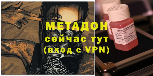 прущая мука Михайловск