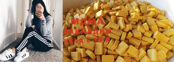 прущая мука Михайлов