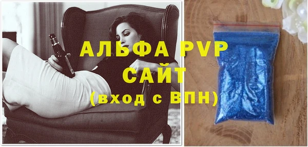 прущая мука Михайлов