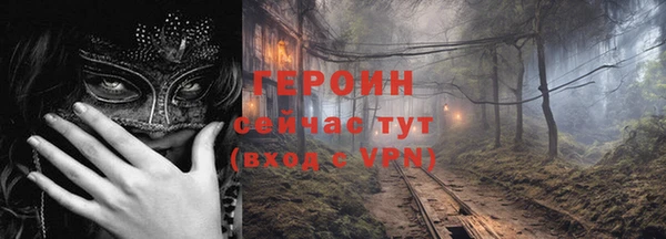 Альфа ПВП Медногорск