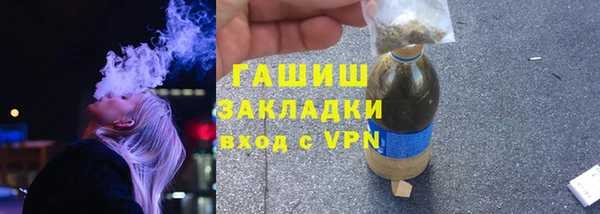 прущая мука Михайловск