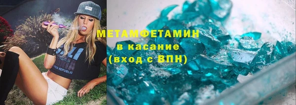 прущая мука Михайловск
