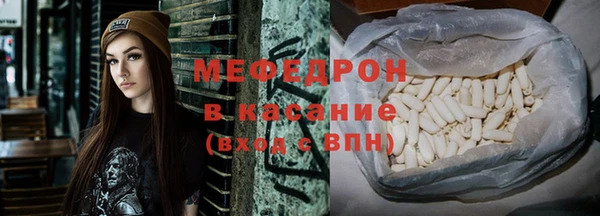 прущая мука Михайлов