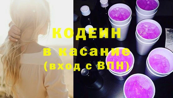 прущая мука Михайлов
