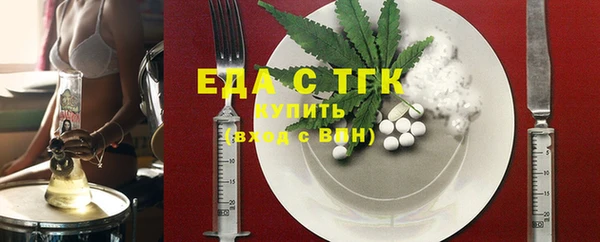 прущая мука Михайловск