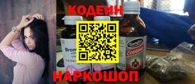 mdma Волжский