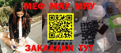 кокс Волгодонск
