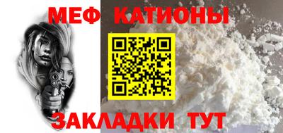 не бодяженный Волжск