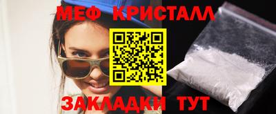 не бодяженный Волжск