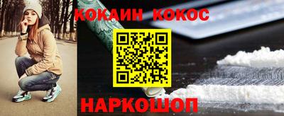 mdma Волжский
