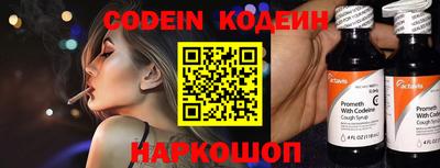 mdma Волжский