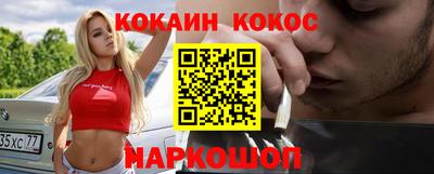 mdma Волжский