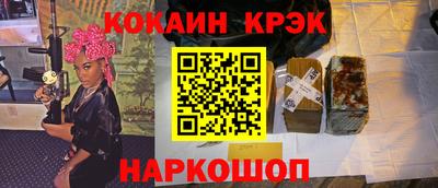 mdma Волжский