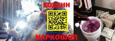 не бодяженный Волжск