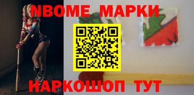 mdma Волжский