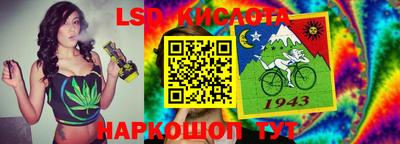 не бодяженный Волжск