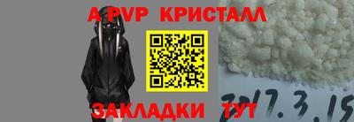 не бодяженный Волжск