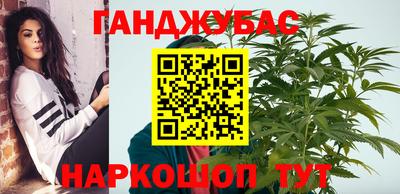не бодяженный Волжск