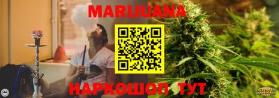 mdma Волжский