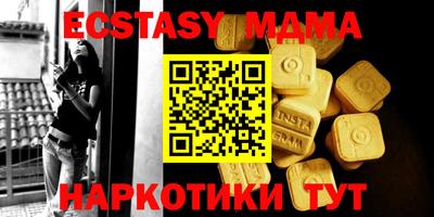 не бодяженный Волжск