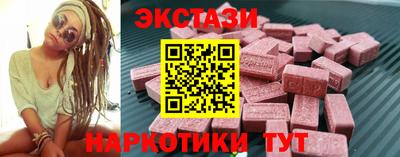 кокс Волгодонск