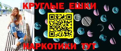кокс Волгодонск